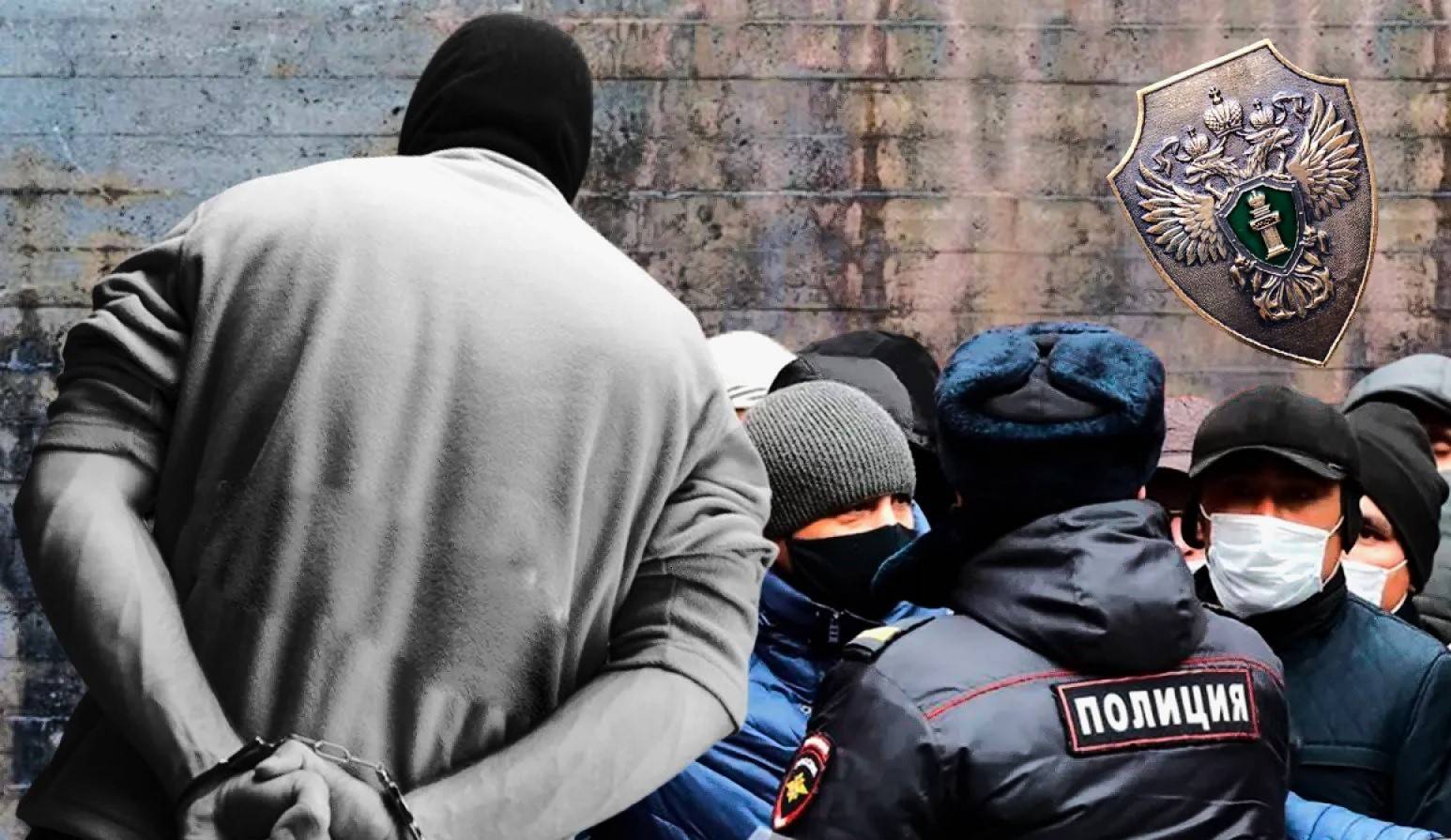  Престъпността в Русия 